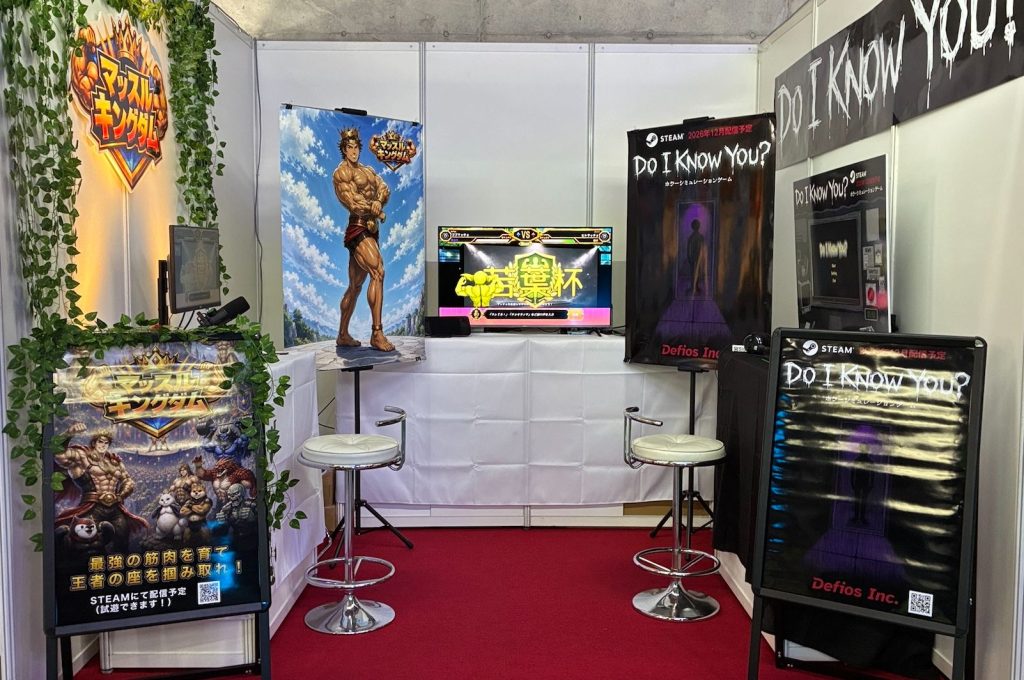 Defiosの生成AI活用ゲーム2作品が「東京ゲームショウ2026」出展を機に各種メディアで紹介されました！